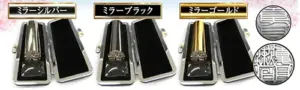 ミラーチタン印鑑 ミラーシルバー・ミラーブラック・ミラーゴールド
