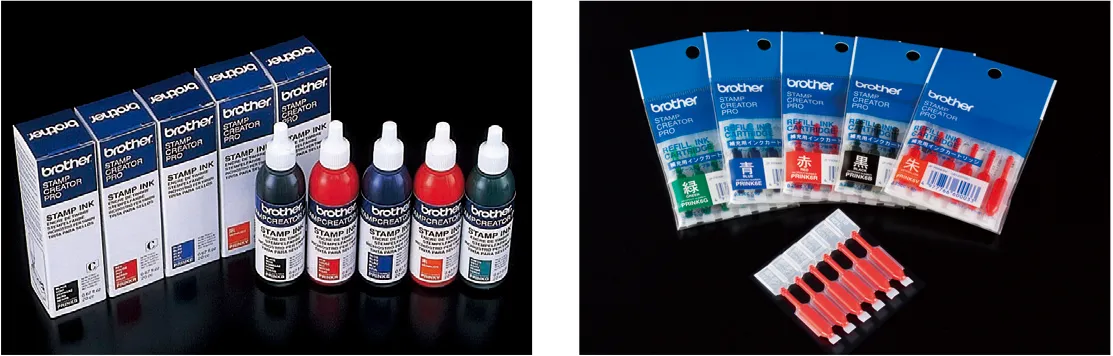 浸透印 補充インク